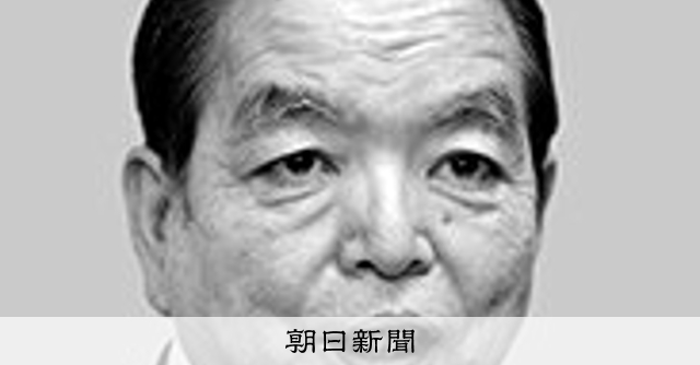 今井義典さん死去 元NHK副会長：朝日新聞