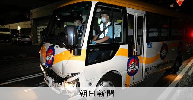 85歳運転のバス事故、車両の運転情報データ解析へ 事故から1週間