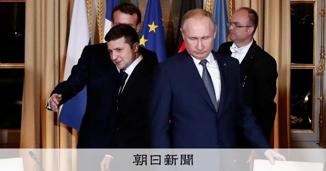 ゼレンスキー氏、プーチン氏に「戦い続ける」と公開書簡　会談も提案 
 
ウクライナのゼレンスキー大統領は4日、ロシアのプーチン大統領に対する公開書簡を発表した。
