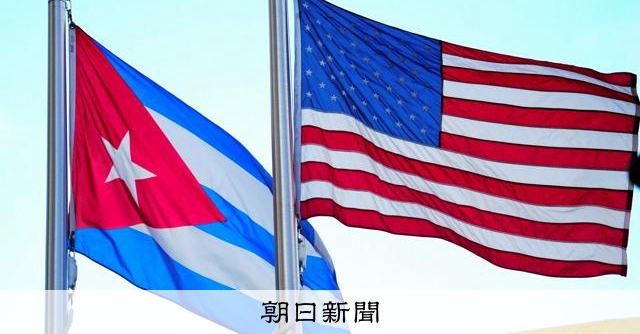 米政府、キューバ大統領ら制裁指定　トランプ氏「体制を打倒せねば」 
 
米国政府は4日、キューバのディアスカネル大統領ら5人と国防省など五つの政府組織を制裁対象に指定すると発表した。
