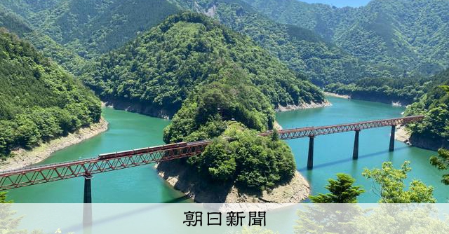 最大20倍の運賃値上げ高すぎる？　秘境走る大井川鉄道の魅力と課題