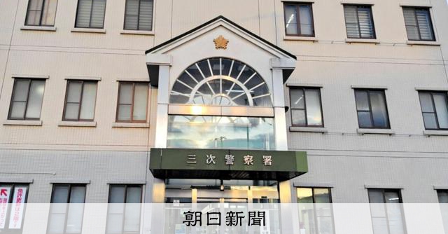 「宝くじ11億円当選」受け取ろうとコンビニ通い、1千万円詐欺被害