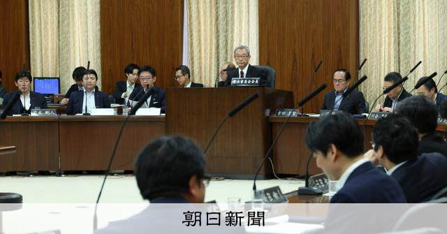 【社説】参院選の「合区」解消　制度論抜きの改憲先行は許されぬ