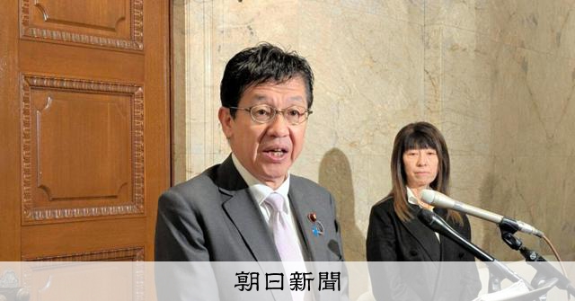 病歴などの匿名・仮名化は「困難」　デジタル相、個情法改正案めぐり：朝日新聞
