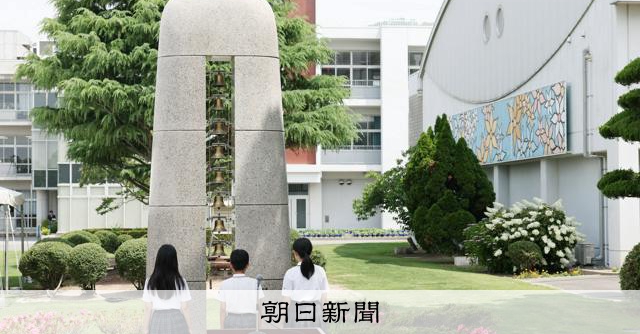 付属池田小事件から25年　8人犠牲の学校で「祈りと誓いの集い」