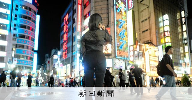 RT @asahicom: 14歳から性を売らざるを得なかった　当事者が望む売春防止法とは


　これに対し、希咲さん（