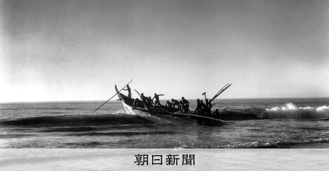 朝日新聞写真館 since1904）1950〈昭和25〉年の