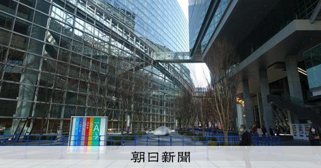 東京国際フォーラム、29年1月から全館休館　30年3月末まで改修 
 
東京国際フォーラム（東京都千代田区）が2029年1月から30年3月末まで大規模改修工事のため、全館休館する。都が4日に発表した。