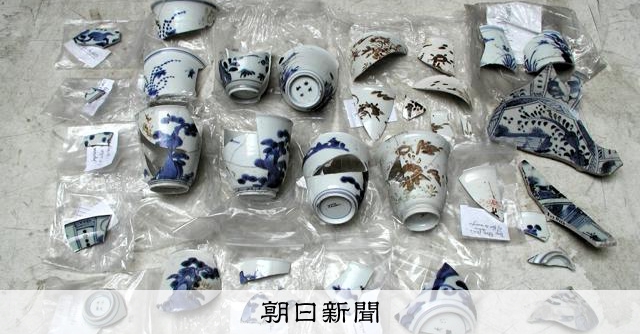 海に眠る古伊万里のかけらは語る 陶磁器研究者が導く壮大な世界交流