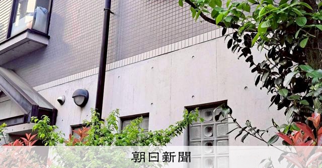 静岡県の山中に遺体、行方不明の会社役員と判明　代表が遺棄に関与?