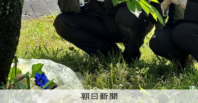 長崎高中生自殺案：學校拒絕接受霸凌報告書，家長提告後將於8日宣判