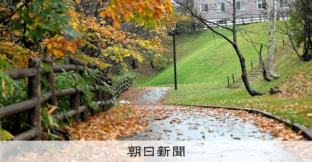 江別集団暴行死案：21歲被告遭求處無期徒刑 遺族哭喊「還我兒子」