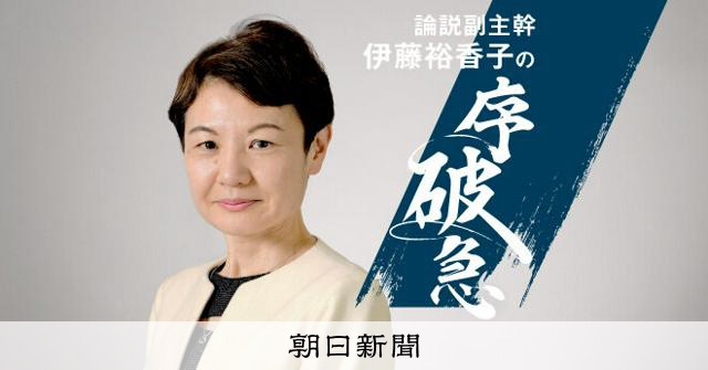 便利の定義は変わっていく　セブンイレブン鈴木さんと令和の石油危機