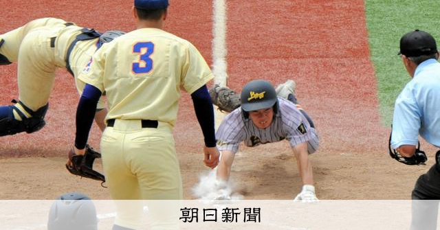 星稜、上田西に競り勝つ 準々決勝は対松本国際 北信越地区高校野球