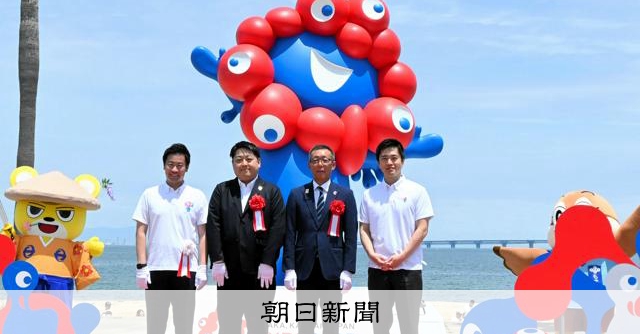 大阪世博吉祥物「MYAKU-MYAKU」巡迴雕像啟動，首站亮相泉南公園