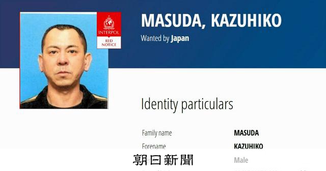 栃木強盜殺人案主嫌遭國際通緝 警視廳籲ICPO發布「紅色通報」