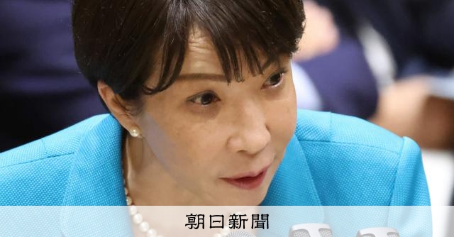 平和国家の転換に? 改定が進む安保3文書、知っておくべきポイント:朝日新聞
