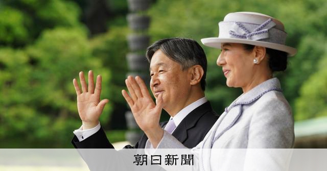 【写真まとめ】天皇、皇后両陛下、きょう結婚33年　この一年は 
 
天皇、皇后両陛下は9日、33回目の結婚記念日を迎えま