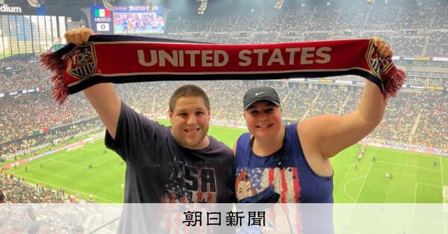 チケットも鉄道も…「天文学的」高騰のサッカーW杯　お金の行き先は