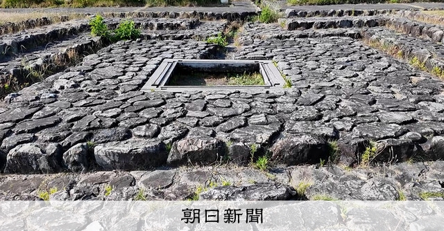 世界の文化史跡 地中遺跡、世界へ輝き 飛鳥・藤原、古代に国際交流 世界遺産へ：朝日新聞