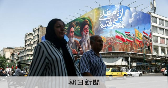 イラン高官、3.8兆円資産凍結の解除求める　「信頼築く試金石」