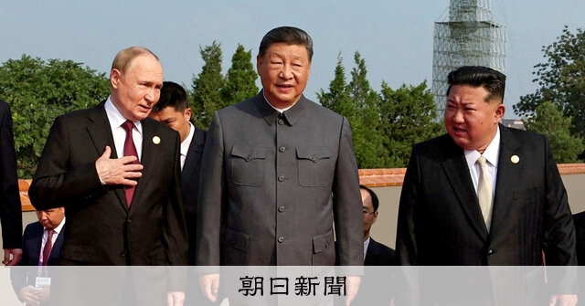 習近平国家主席がきょう訪朝　両国関係は良好?狙いは?　要点を解説