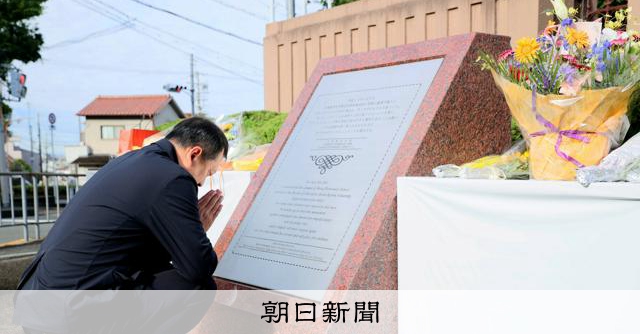 大阪教育大學附屬池田小學事件25週年 舉行「祈禱與誓言集會」悼念8名罹難學童