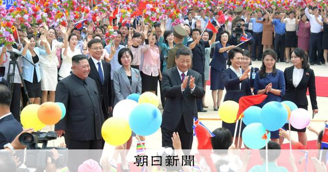 国賓訪問の習近平氏に北朝鮮「極上歓待」か　前回「聖地」で歓迎行事 
 
中国の習近平（シーチンピン）国家主席が8日、北朝