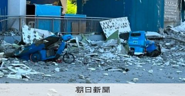 フィリピン南部で地震、1人死亡4人負傷　複数の建物倒壊の報道も 
 
AFP通信によると、8日朝に発生したフィリピン南部