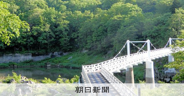 内田梨瑚被告に懲役27年求刑　旭川・女子高校生殺害で検察側