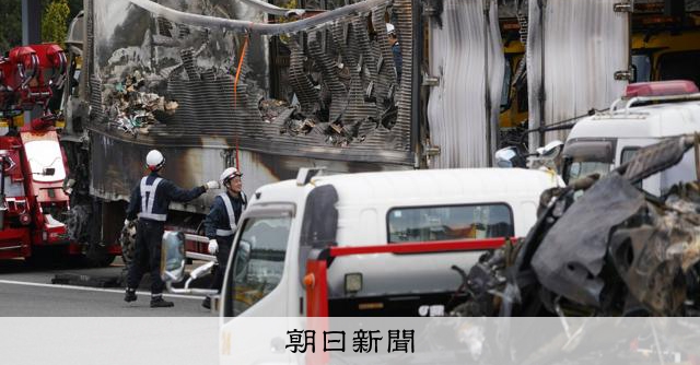 新名神6死事故初審開庭，嚴罰後「邊開邊玩手機」事故仍頻傳
