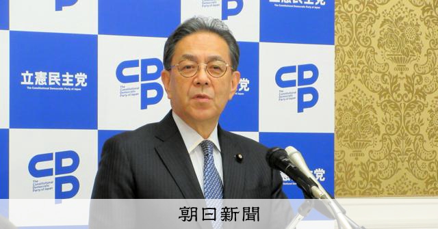 立憲・水岡代表、３党合流に慎重「今国会の会期内で結論は難しい」 
 
立憲民主党の水岡俊一代表は8日の記者会見で、中道改