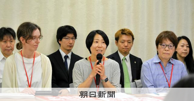 同性婚訴訟で最高裁に違憲判断を求める　原告「絶対に勝たなければ」
