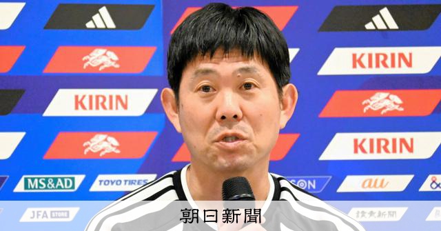 別メニューの遠藤航 「W杯でプレー可能と聞いている」と森保監督:朝日新聞