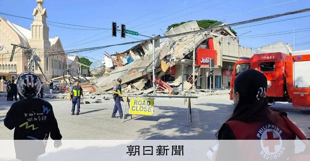 フィリピン地震、19人死亡134人負傷　商業施設が倒壊、救助続く 
 
気象庁によると、フィリピン南部ミンダナオ島沖で8