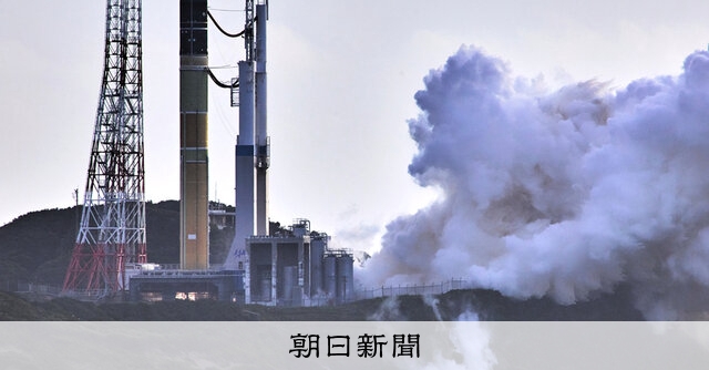 H3ロケット、天候不順で10日の打ち上げ延期　次は12日で調整 
 
宇宙航空研究開発機構（JAXA）は8日、鹿児島県の