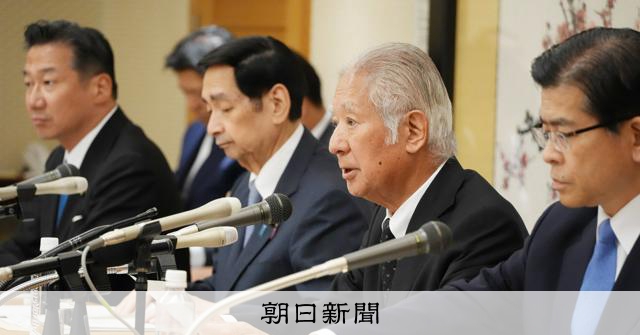 養子案　「男の子が生まれれば、皇位継承権を持つ」と森衆院議長 
 
安定的な皇位継承をめぐり、森英介衆院議長（自民党）は