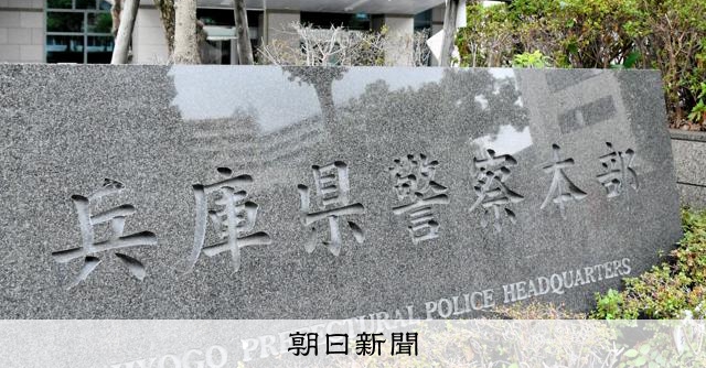 神戸の会社敷地内に刃物刺さった男性の遺体　須磨海岸近くの港の一角