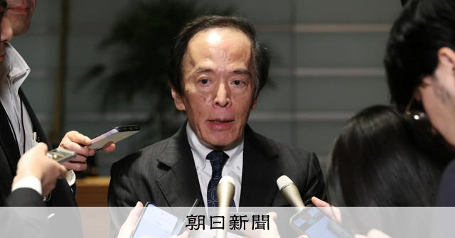 日銀、6月会合で利上げの公算大　31年ぶり政策金利1.0%程度へ 
 
日本銀行は15、16日に開く