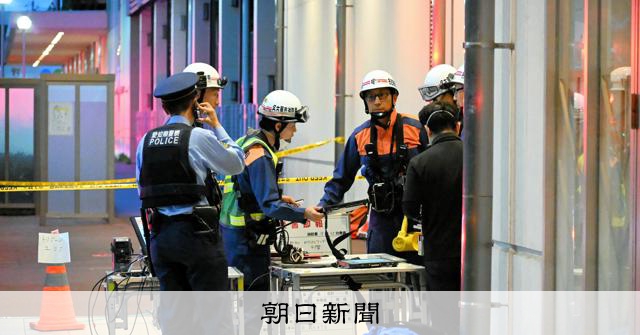名古屋商業設施傳異味 23人喉嚨眼睛痛 8人送醫