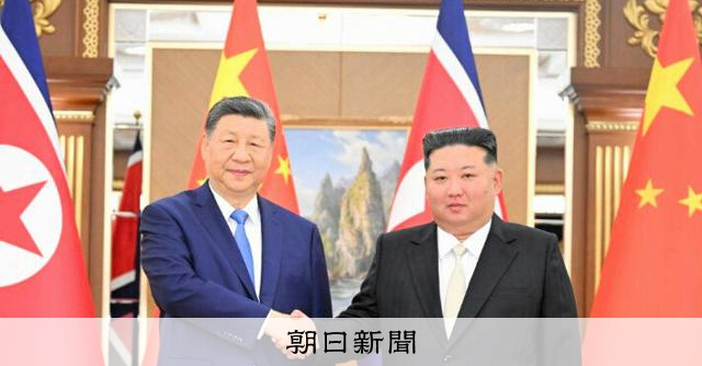 Xi Jinping and Kim Jong Un Meet to Strengthen China-North Korea Ties