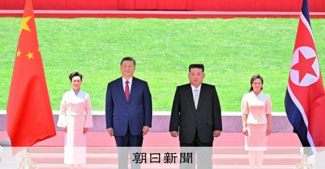 中朝首脳、関係改善へ思惑一致　発表「非核化」触れず、習氏が配慮か