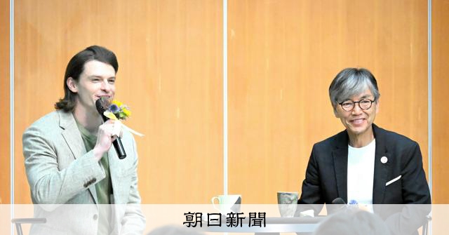 第43回全国都市绿化博览会百日前纪念活动举办
