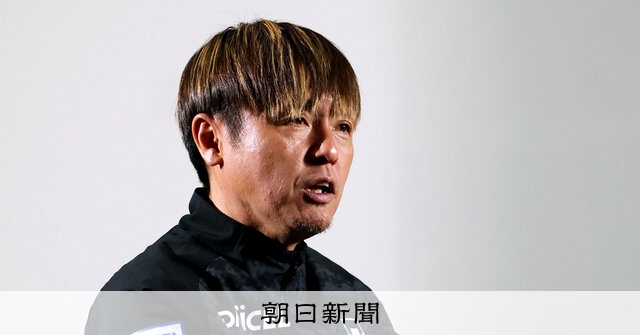 PK、メンタルよりもスキル 成功率89％、遠藤保仁が明かすコツ