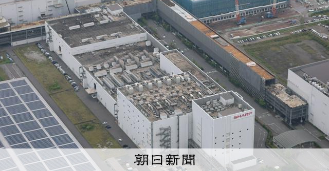 堺のシャープ敷地でエレベーターと壁に挟まれ男性死亡　解体作業中に