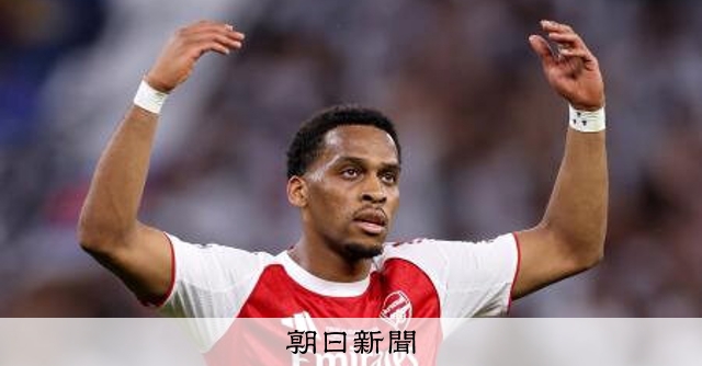J・ティンバーが離脱 日本初戦オランダのDF：朝日新聞