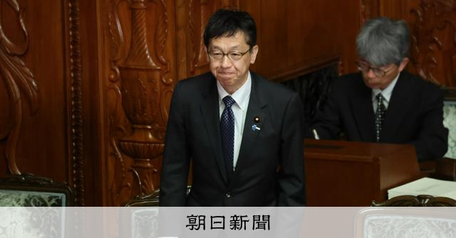 【社説】個人情報保護法の改正案　人々の不安を直視して審議を尽くせ