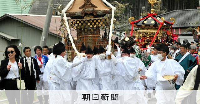 神様の意思宿る？みこしが暴れる奇祭 災禍経てムラは一つになった