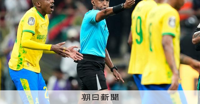 W杯でソマリア人初の審判のはずが　参加予定の男性、米国が入国拒否 
 
11日に開幕するサッカー・ワールドカップ（W杯）