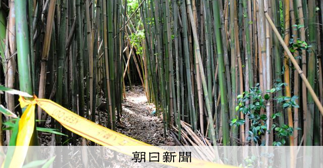 「肝試し」で空き家に入ったら、本当に白骨遺体　布団をかぶった状態